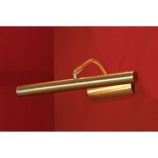 Подсветка для картин LUSSOLE LIDO 3 LSQ-0301-02